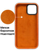 Мягкий тканевый чехол для IPHONE 15 с бархатной подкладкой и усиленной защитой камеры