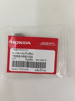 18293-MN0-000. RUBBER, PROTECTOR