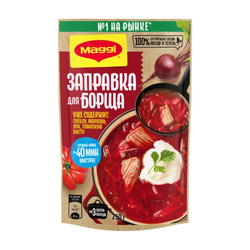 МАГГИ Заправка для борща 250гр 1/12