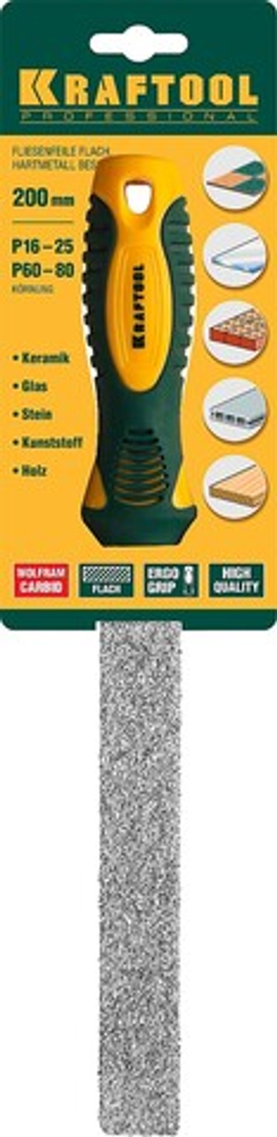KRAFTOOL 200 мм, плоский напильник с карбидом вольфрама (16080-20)