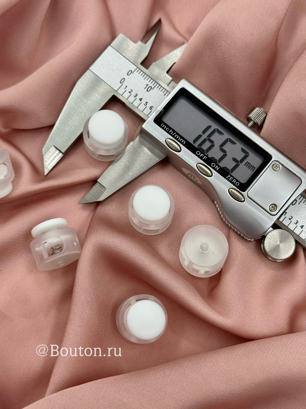 Фиксаторы шнура для одежды пластиковые белые