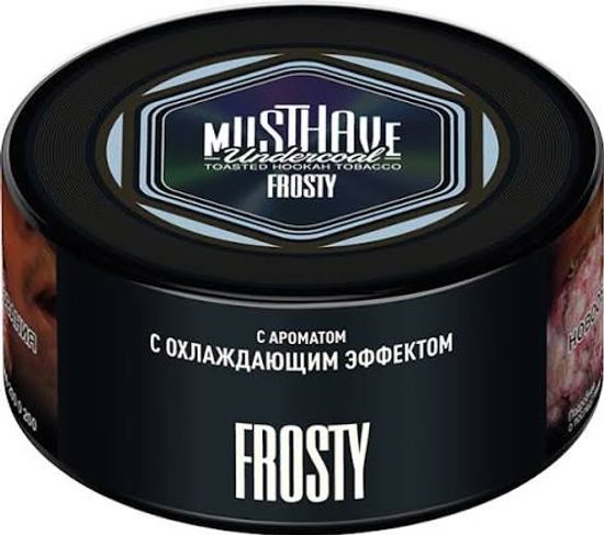 Must Have Undercoal (Frosty (с охлаждающим эффектом)), 125 гр.