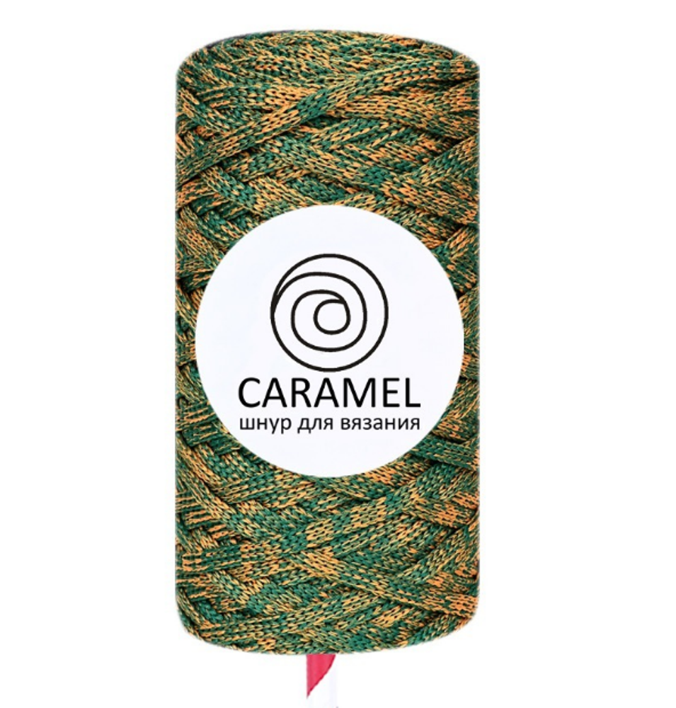 Шнур Caramel МИКС 18