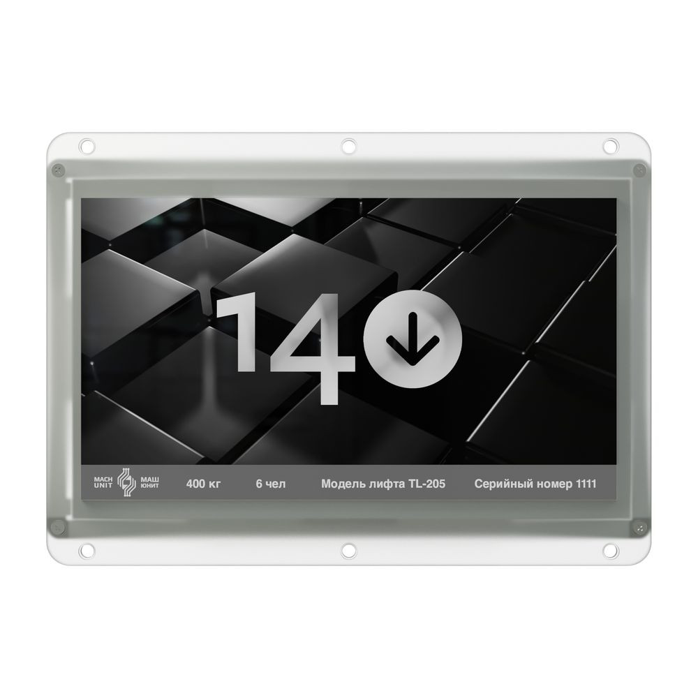 Дисплей M-View 10-Inch МЮ.Д101.05 Дисплей M-View 10-Inch МЮ.Д101.05