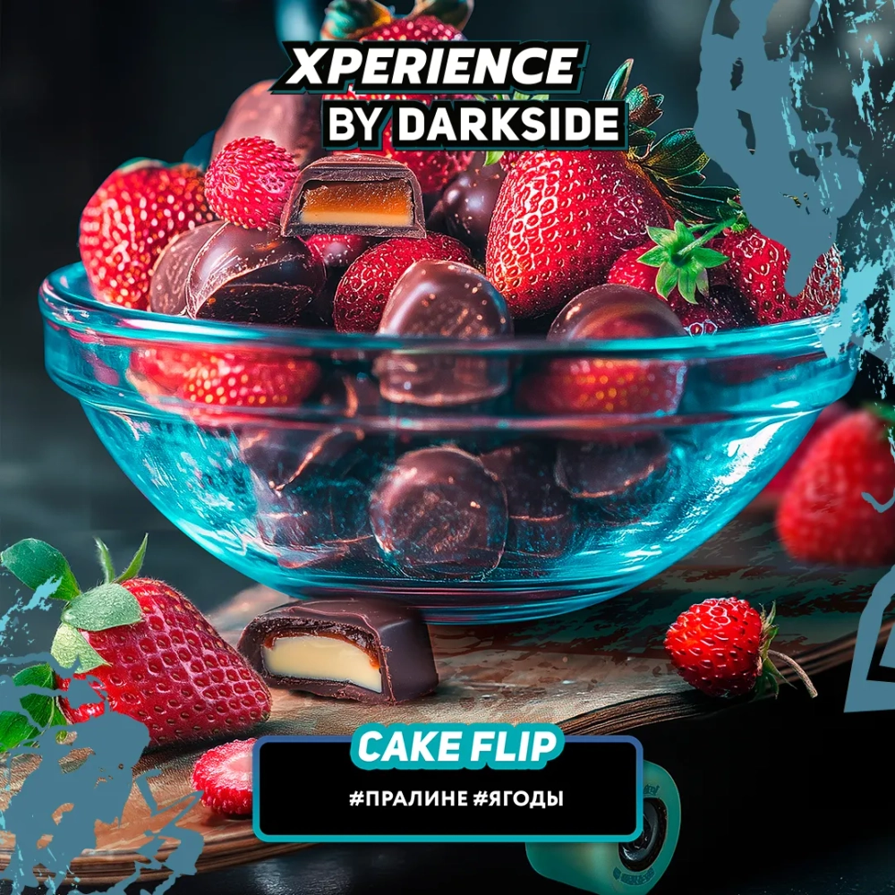 DarkSide Xperience - Cake Flip (30)