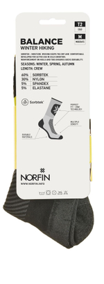 Носки Norfin T2M Balance Winter Hiking Crew