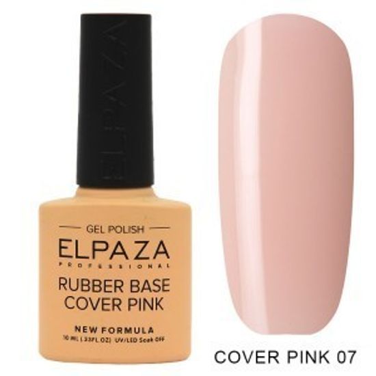 Камуфлирующая База ELPAZA RUBBER BAZE COVER PINK #07
