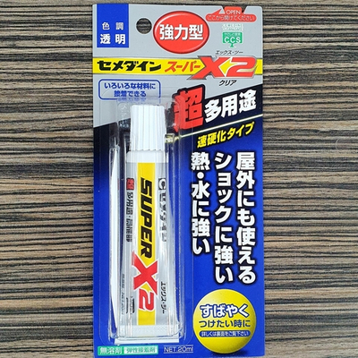 Клей универсальный CEMEDINE SUPER X2
