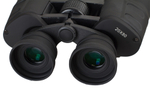 Бинокль Bresser Spezial Astro 20x80 без штатива