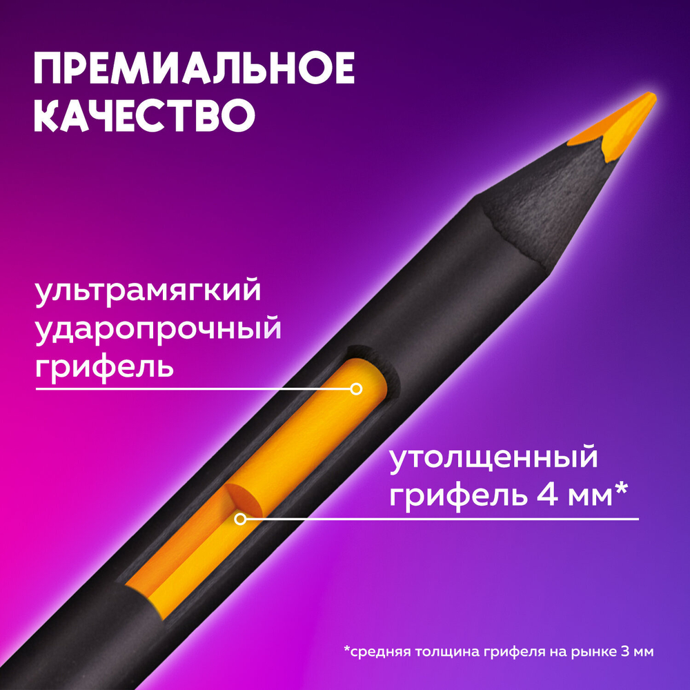 Карандаши художественные цветные BRAUBERG ART PREMIERE, НАБОР 120 цветов, 4 мм, металл кейс, 181692