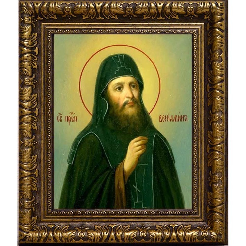 Вениамин Печерский, преподобный затворник. Икона на холсте.