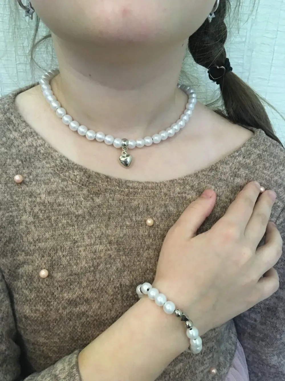 бусы