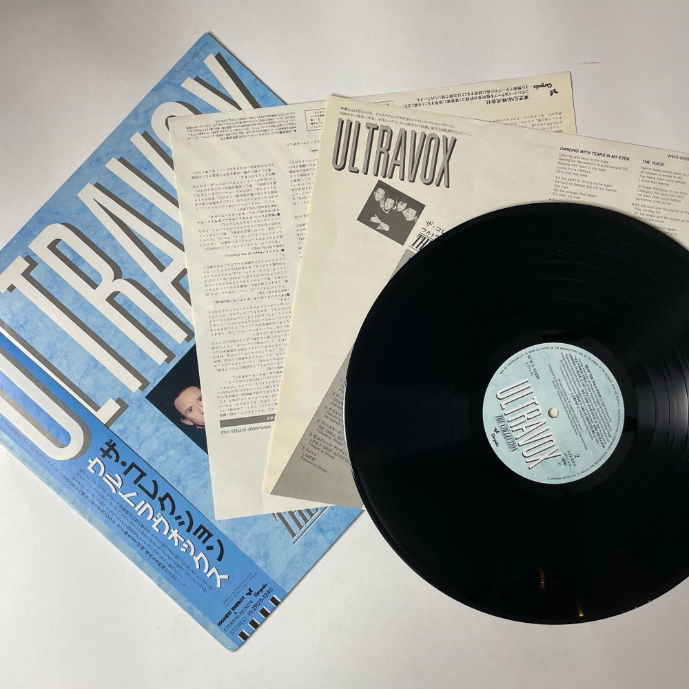 Винтажная виниловая пластинка LP Ultravox The Collection (Japan 1984)