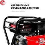 Мотоблок бензиновый Зубр МТУ-450