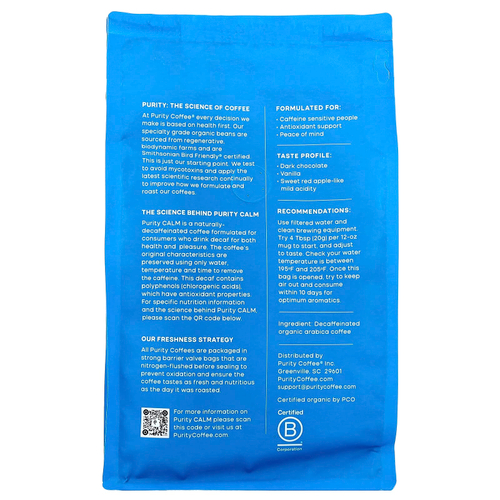 Purity Coffee, Calm, молотый, без кофеина, 340 г (12 унций)