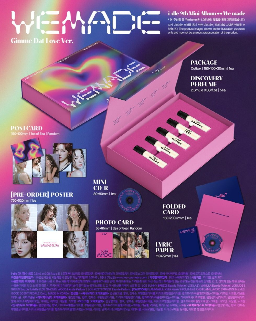 Альбом I-DLE - WE MADE 9th Mini Album GIMME DAT LOVE Version