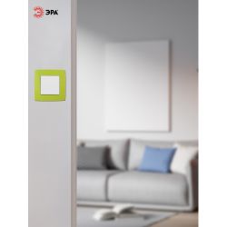 12-5001-26 ЭРА Рамка на 1 пост, Эра12, лайм | Розетки и выключатели