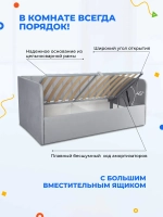 Диван - кровать с подъёмным механизмом 180х90 см Крекер Ап ткань Микровелюр