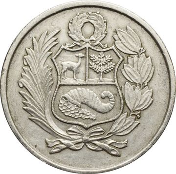 100 солей 1980 Перу