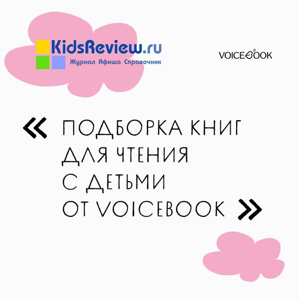 Чем занять детей на карантине? Чем занять детей на карантине?