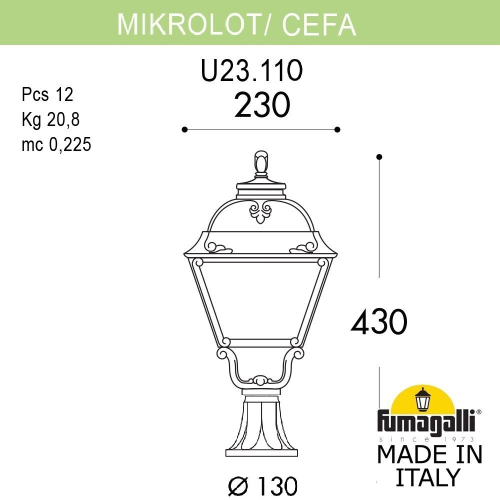 Ландшафтный светильник Fumagalli CEFA U23.110.000.BXF1R