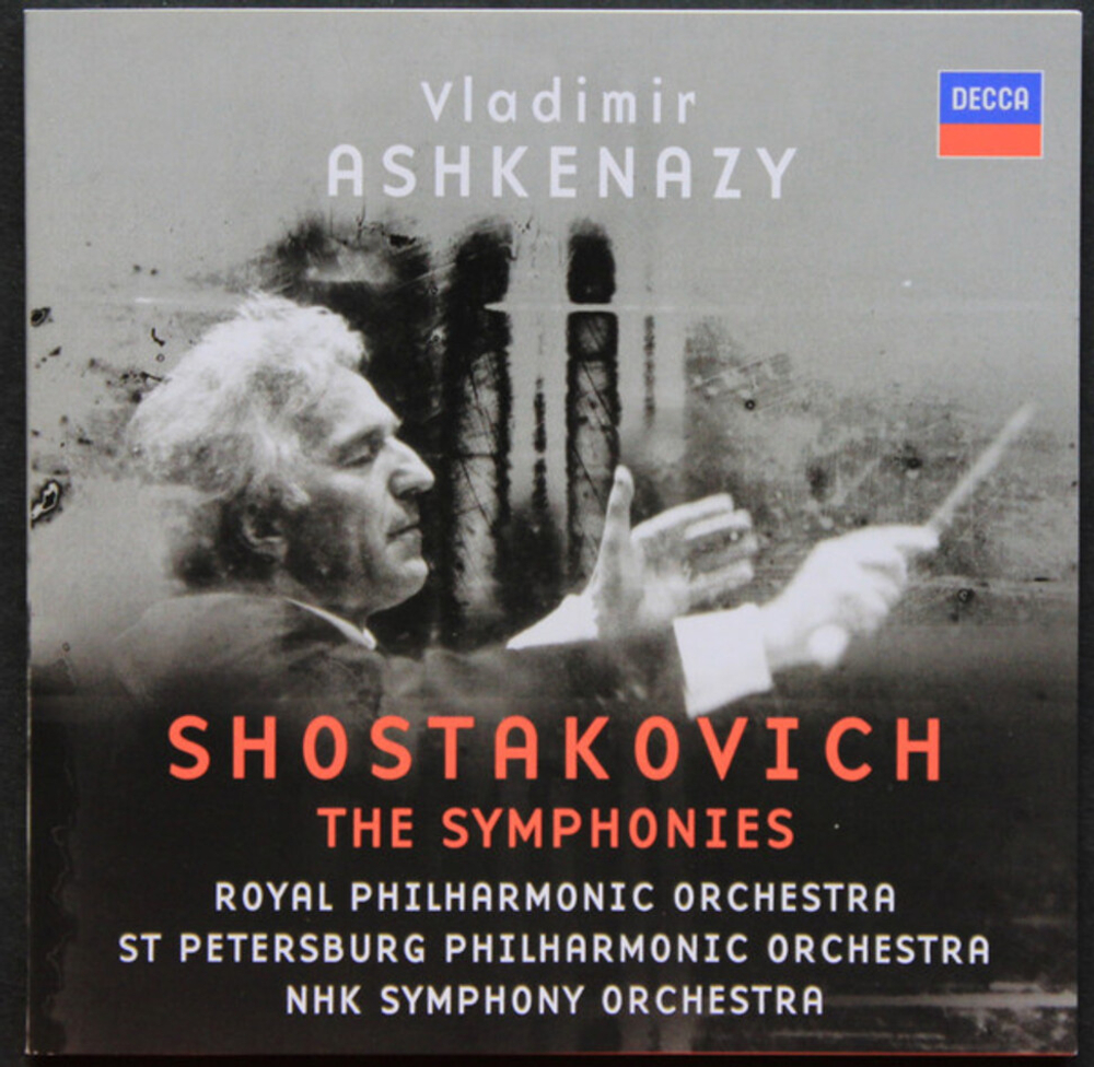 Сборник / Shostakovich: The Symphonies (12CD)