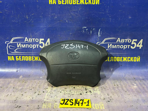 Подушка безопасности водительская TOYOTA ARISTO 1996