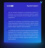 2DIN магнитола - Teyes CC2 PLUS монитор 7" IPS на Android 10, Быстрая, 4G SIM-слот