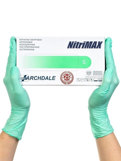 Перчатки NitriMax размер S, мятные, нитриловые неопудренные нестерильные-100шт (50 пар)