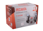 Точильный станок Ресанта Т-125/200