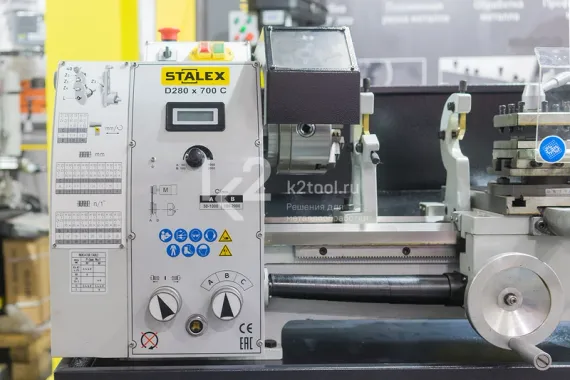 Станок токарный STALEX D280x700С