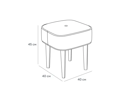 Табурет Handy SQ 340360