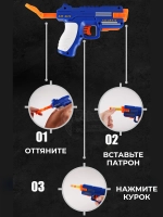 Воздушный тир домашний аэротир 2 бластера 2 вида мишеней