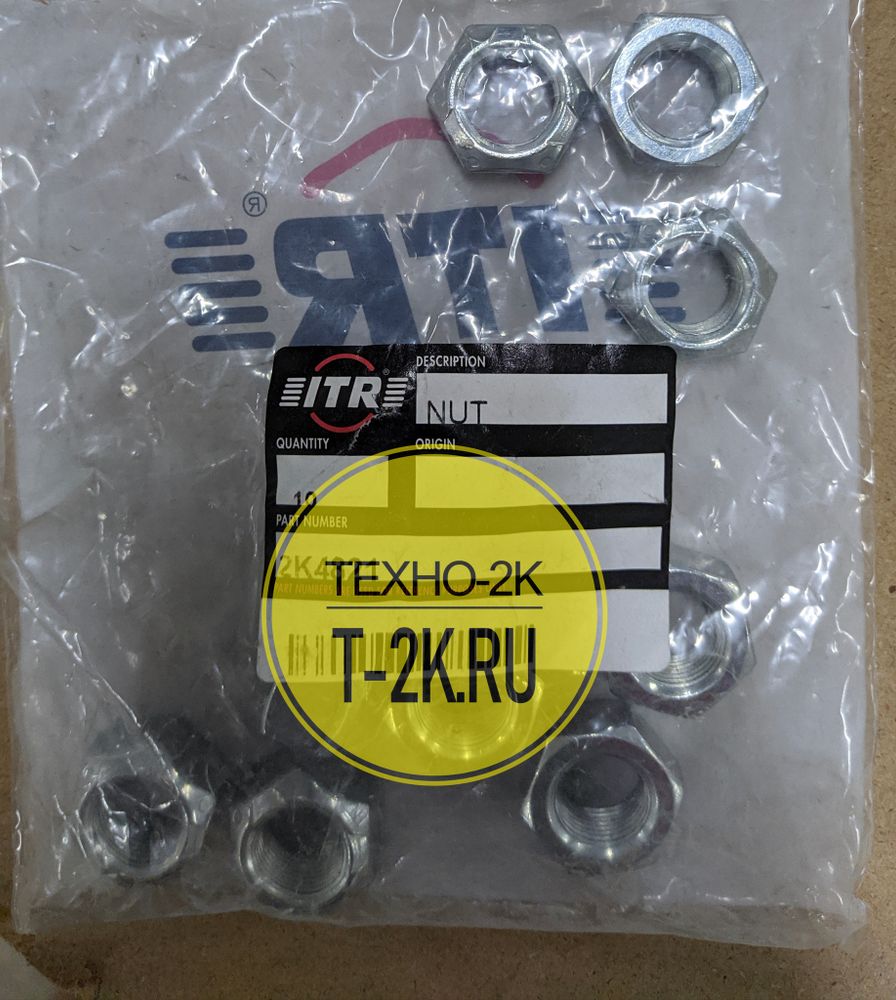 2K4821 контргайка 2K4821 контргайка