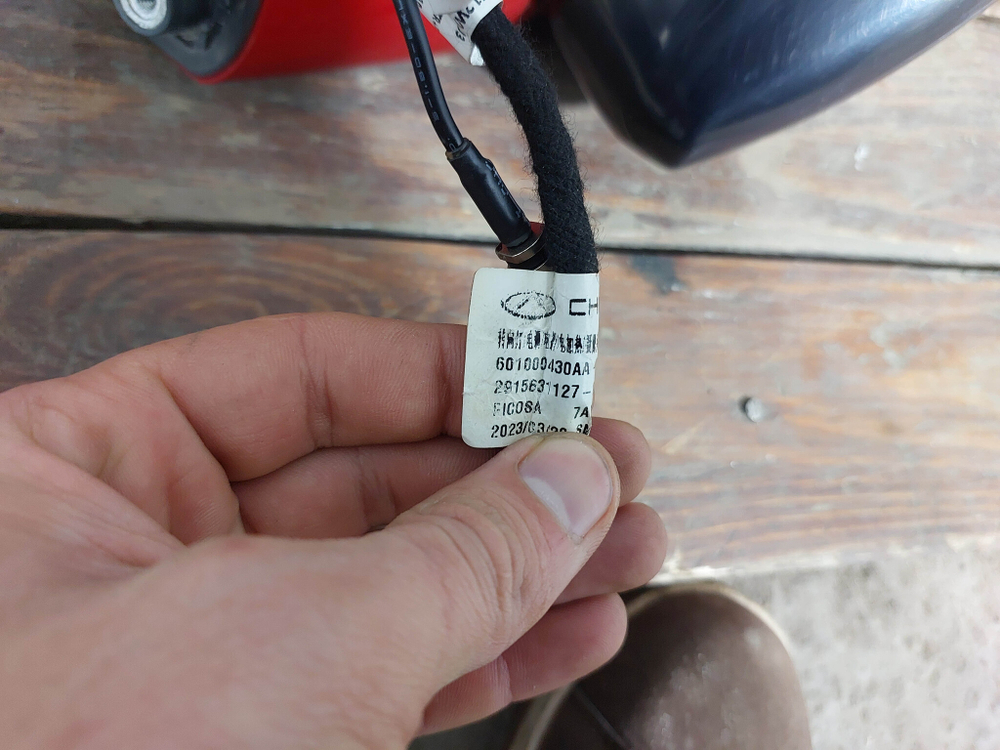 Зеркало левое 12 Pin контактов Omoda C5 22-нв Б/У Оригинал 601000430AABCE