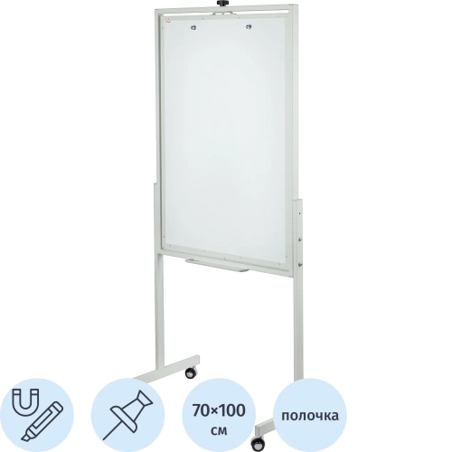 Флипчарт магнитно-маркерный/пробковый Комус 70х100 двусторонний, на роликах