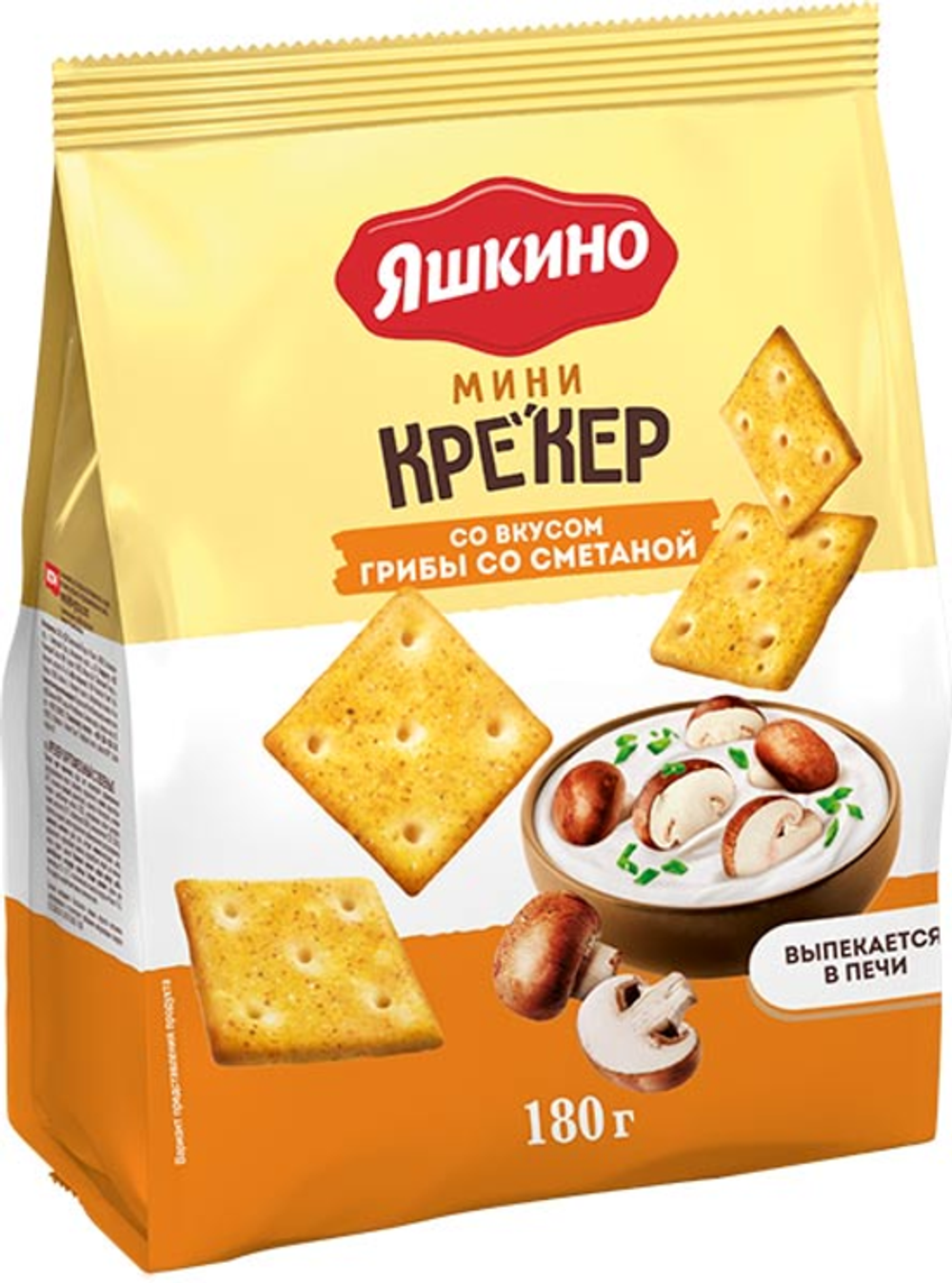 Крекер Яшкино грибы со сметаной 180г