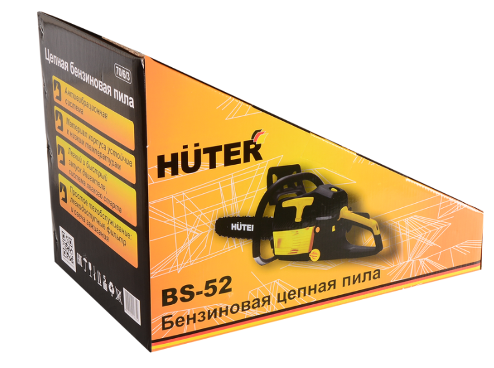 Бензопила BS-52