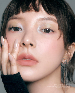BBIA LAST EYE PALETTE - Веганская палетка теней