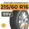 Ikon Tyres Autograph Eco 3 215/60 R16 99V XL