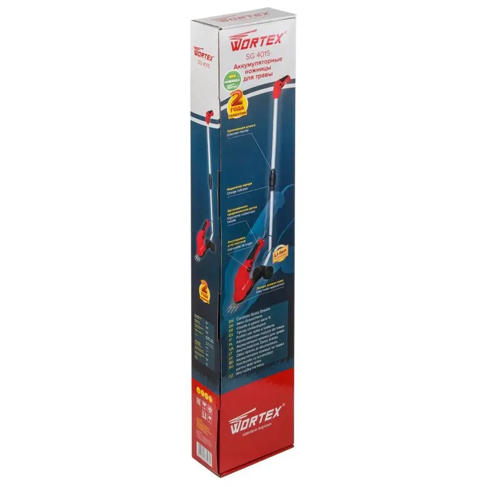 Аккумуляторные ножницы садовые SG 4015 WORTEX 0311123