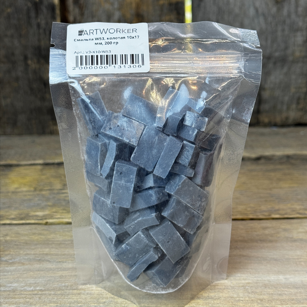 Серая смальта W53, колотая 10х17 мм, 200 гр упаковка