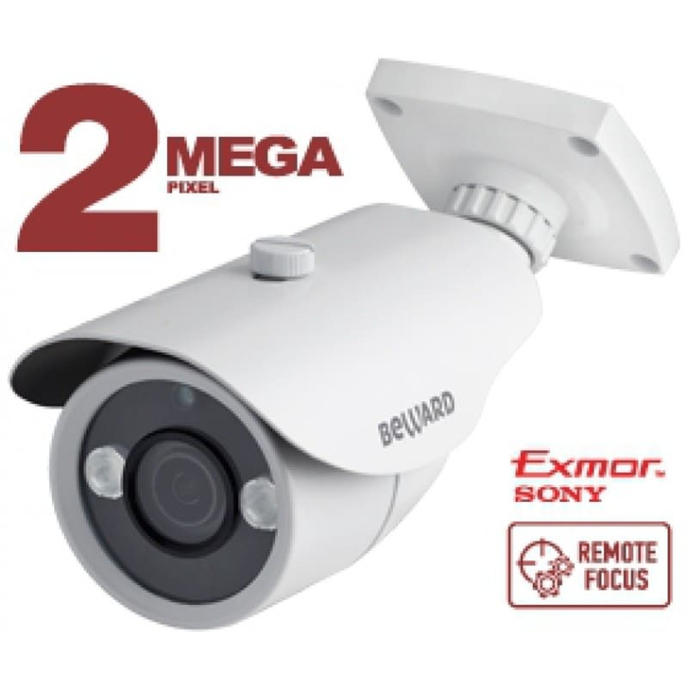 Beward B2710RCVZ