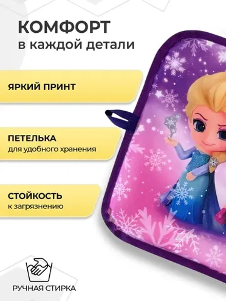 Коврик в садик для переобувания девочке