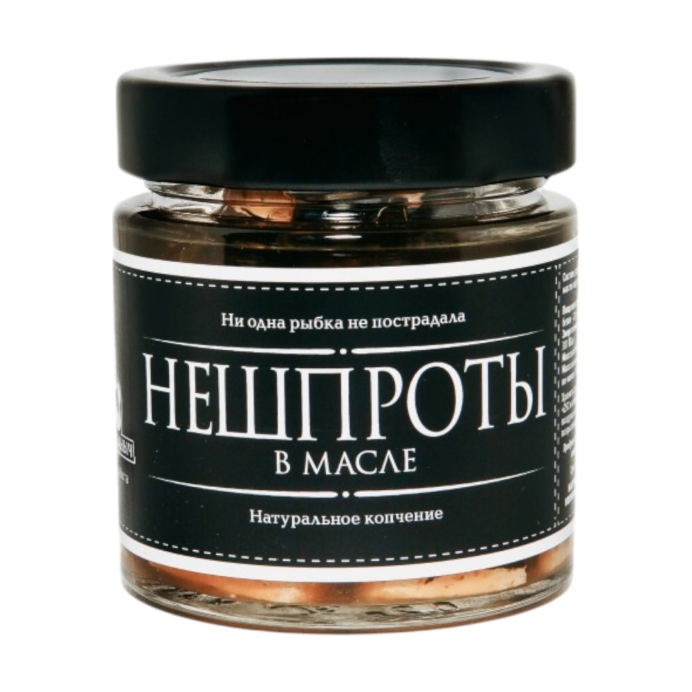 Нешпроты Веган Иваныч, 180 г