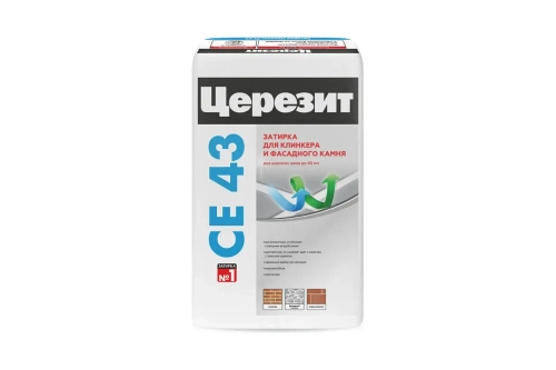 Затирка для широких швов от 5 до 40 мм Церезит СЕ 43 Super Strong графит