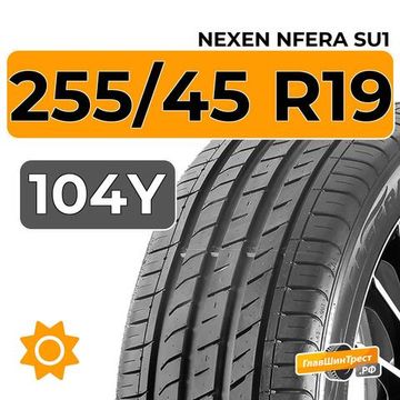 Nexen Nfera SU1 255/45 R19 104Y XL