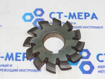 Фреза модульная М3.75 №8 (Р6М5) z=12