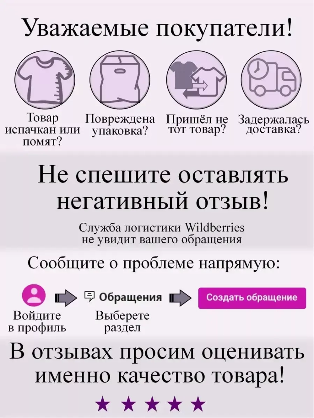 шикарное гипюровое платье