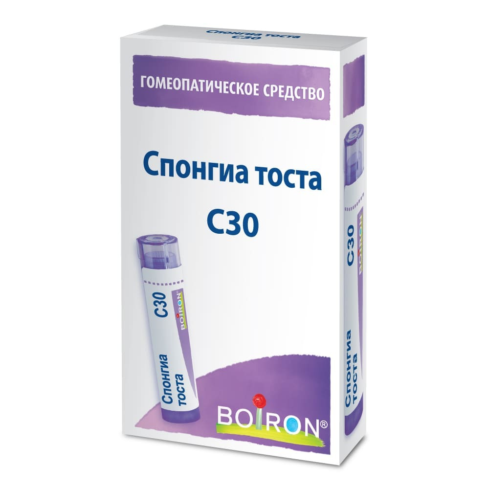 Спонгиа тоста (Spongia tosta) C30 Буарон